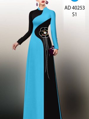 1624253953 295 vai ao dai dep vua ra (18)